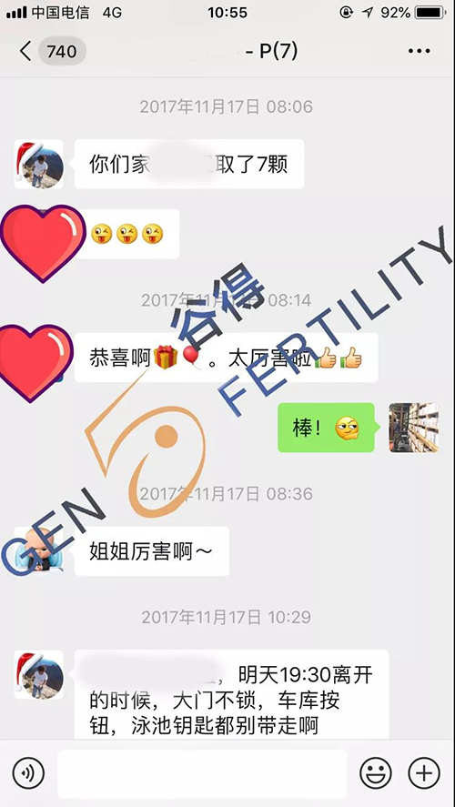 1565841002438363.jpg
