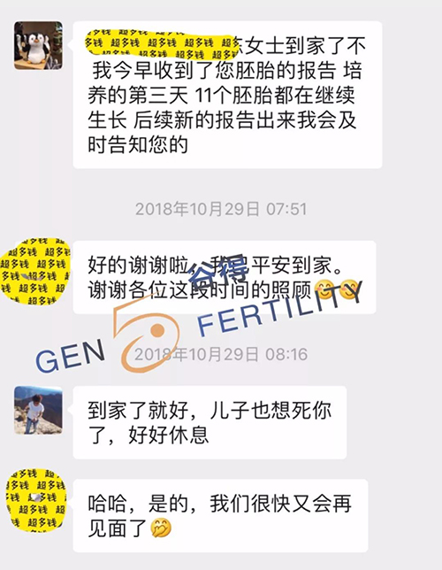 1565840543103836.jpg