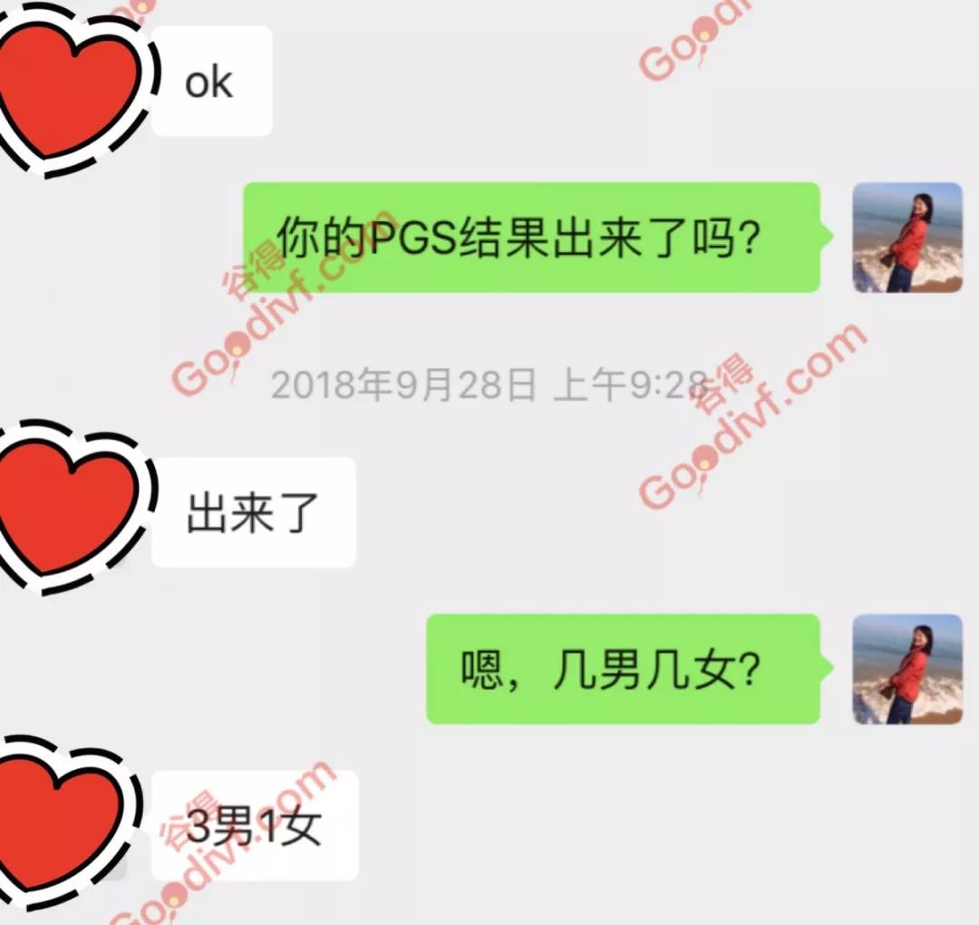 微信图片_20191114100733.jpg