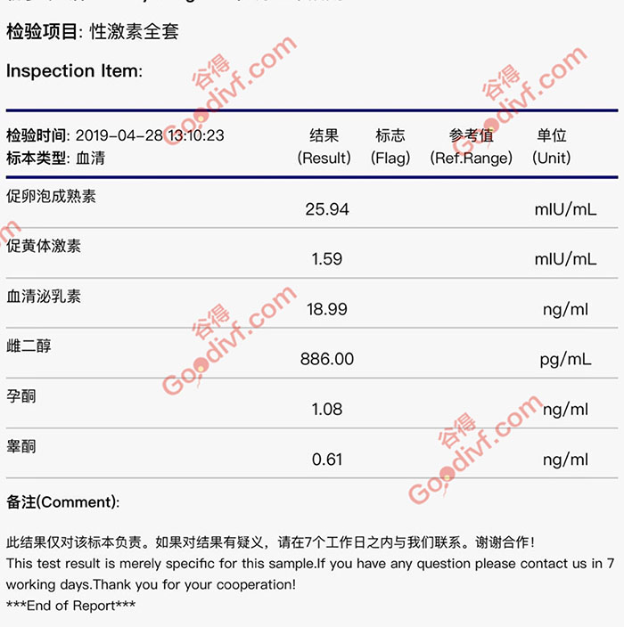 微信图片_20200114134517.jpg