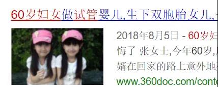 微信图片_20200121130007.jpg