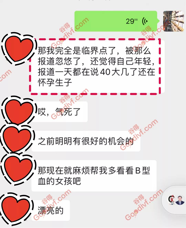 微信图片_20200121130011.jpg