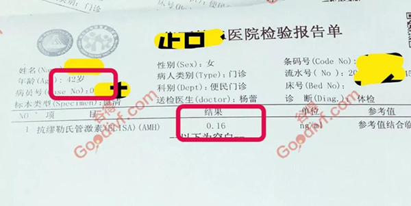 微信图片_20200121130014.jpg