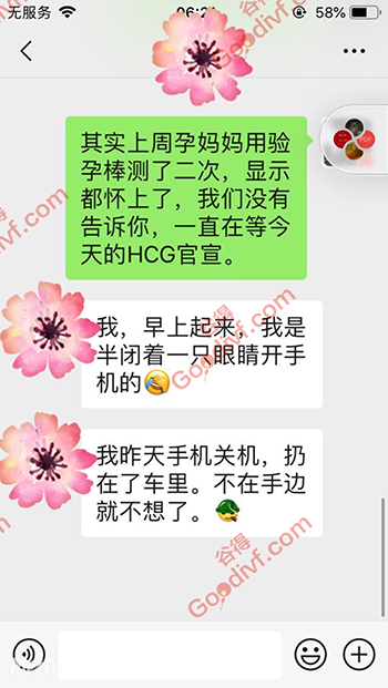 微信图片_20200324110440.jpg