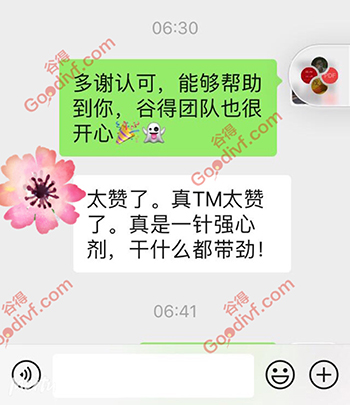 微信图片_20200324110452.jpg