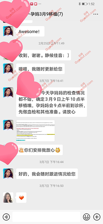 微信图片_20200310145909.jpg