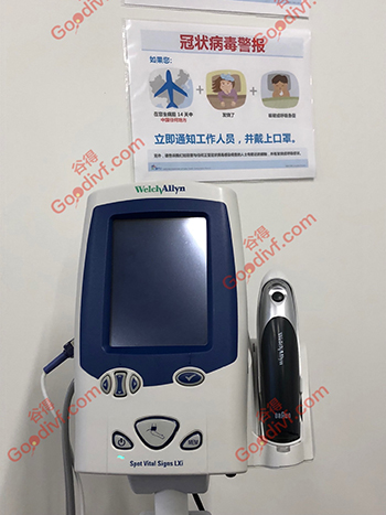 微信图片_20200509151054.jpg