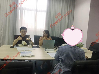 微信图片_20200511142433.jpg