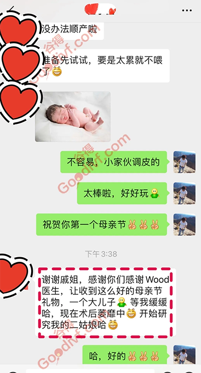 微信图片_20200515142821.png