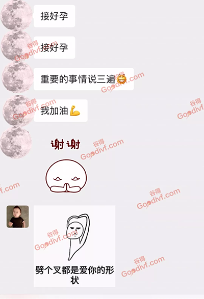 微信图片_20200515142831.png