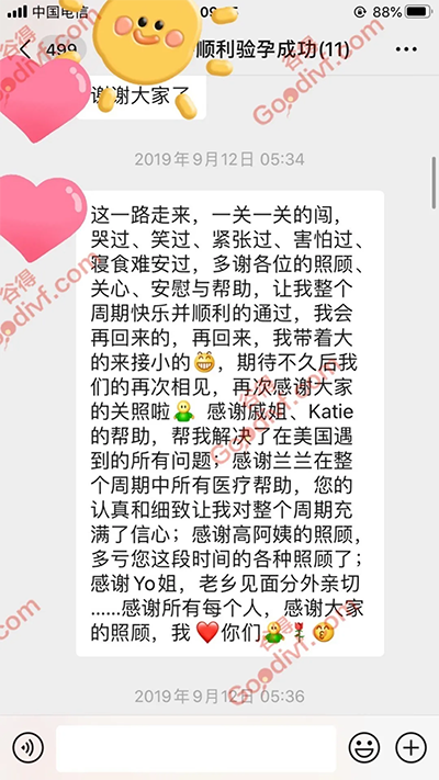 微信图片_20200515142933.png
