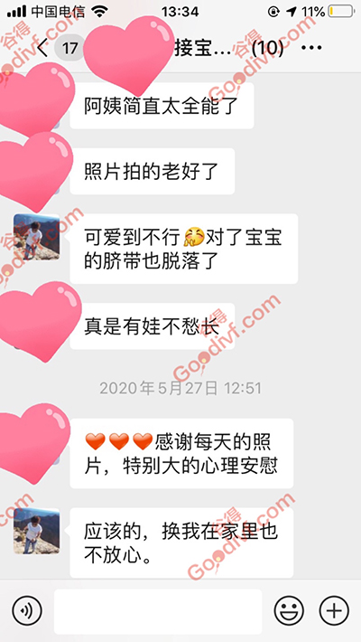 微信图片_20200618140916.jpg