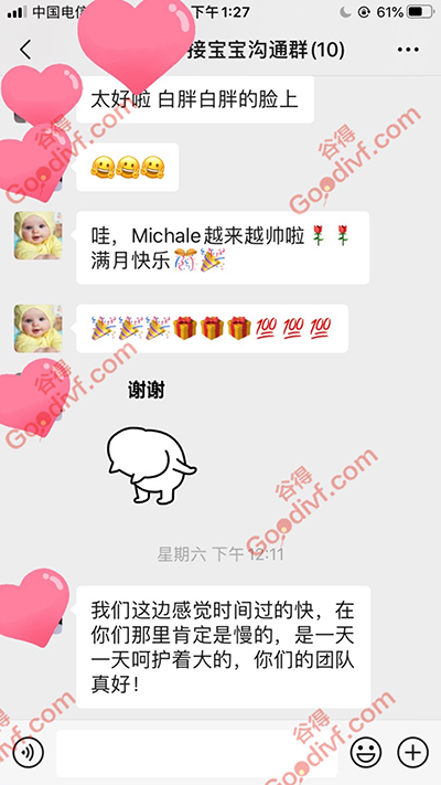 微信图片_20200618140912.jpg