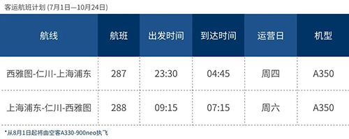 微信图片_20200624143021.jpg