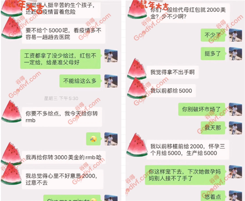微信图片_20200628150238.png