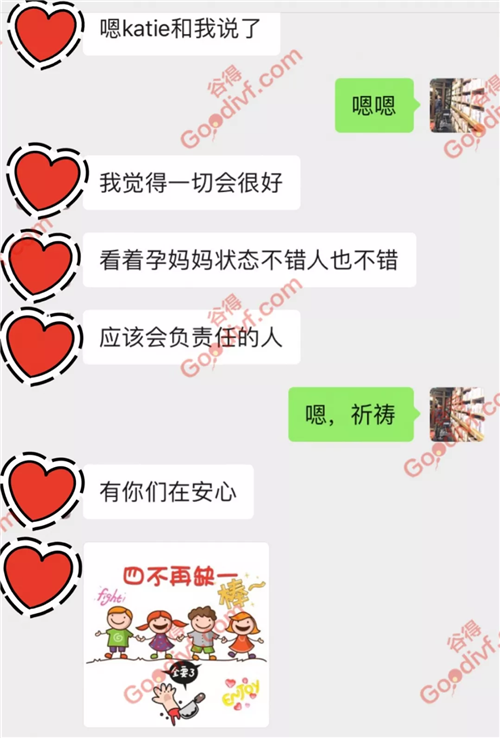 微信图片_20200628150429.png