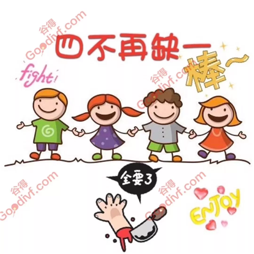 微信图片_20200628150507.png