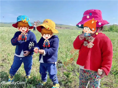 微信图片_20200628150519.png