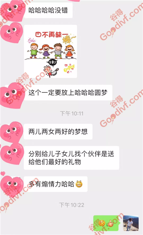 微信图片_20200628150544.png