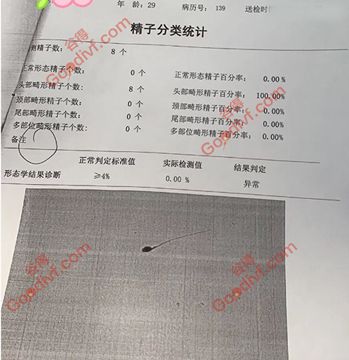 微信图片_20200630155343.jpg