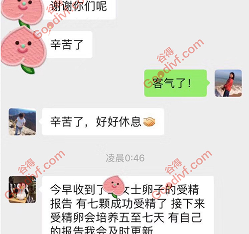 微信图片_20200630155347.jpg