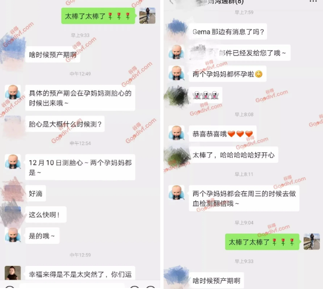 微信图片_20200710150927.png