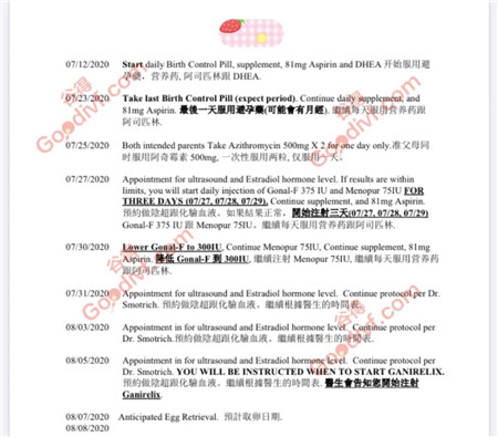 微信图片_20200710151015_副本.jpg