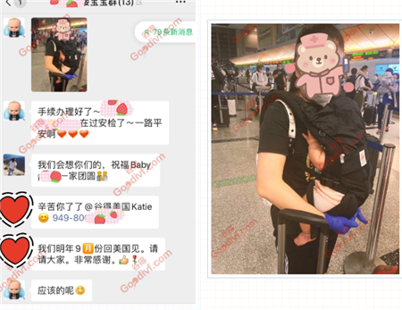微信图片_20200714114741.png