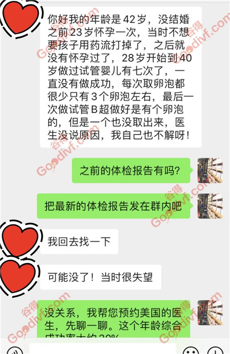 微信图片_20200720155407.jpg