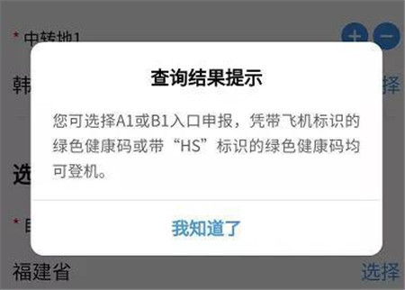 微信图片_20200730092023.jpg