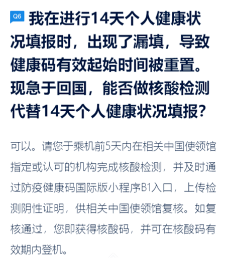 微信图片_20200730092321.png