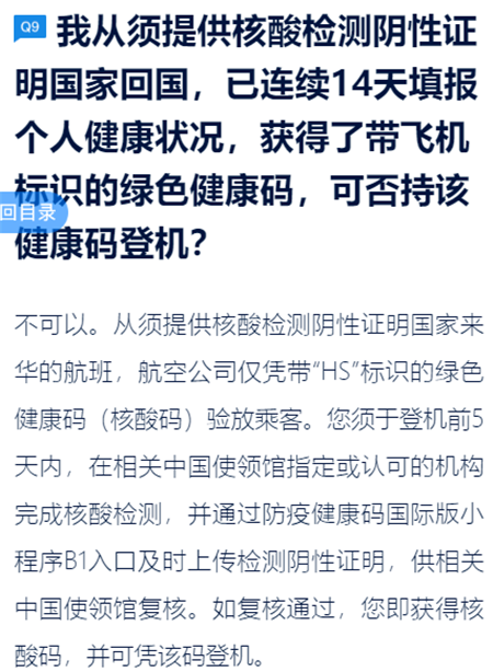 微信图片_20200730092616.png