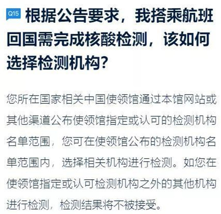 微信图片_20200730093100.jpg