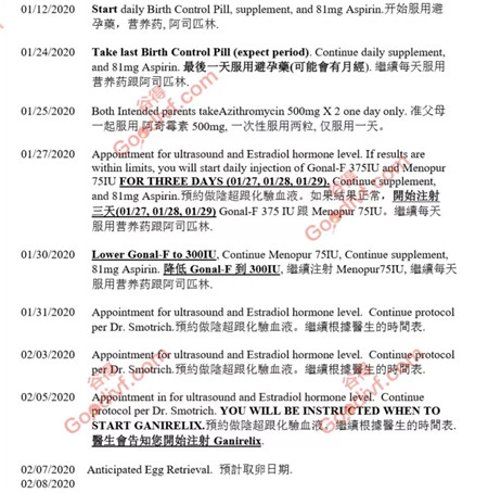 微信图片_20200731144749.jpg