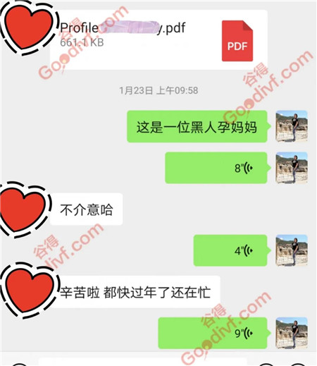 微信图片_20200731144802.jpg