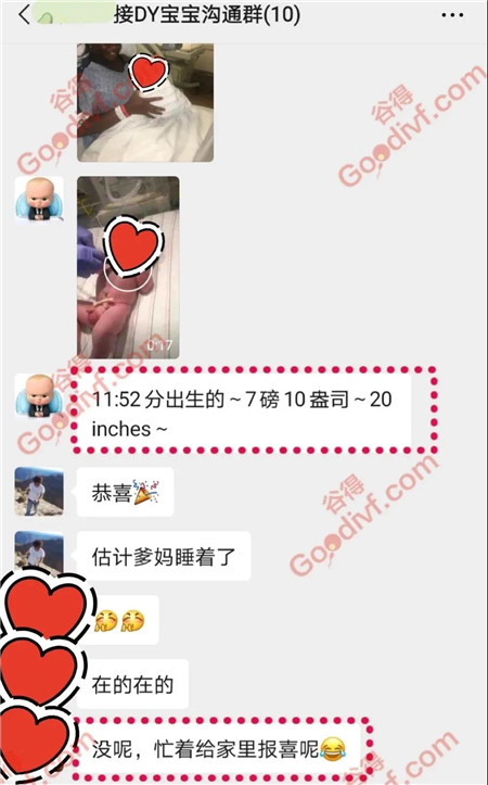 微信图片_20200803153731.jpg
