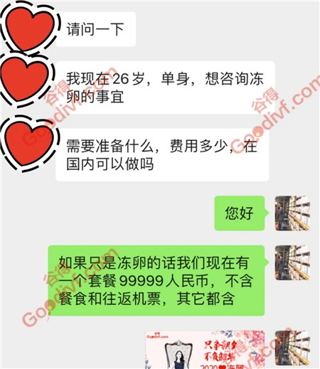 微信图片_20200805161605.jpg