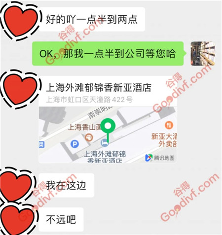 微信图片_20200805161608.jpg
