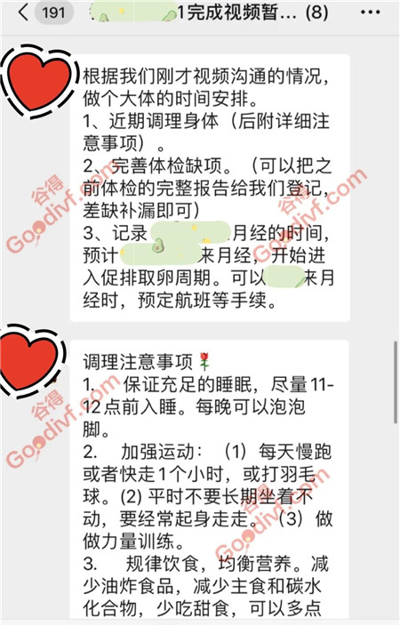 微信图片_20200805161623.jpg