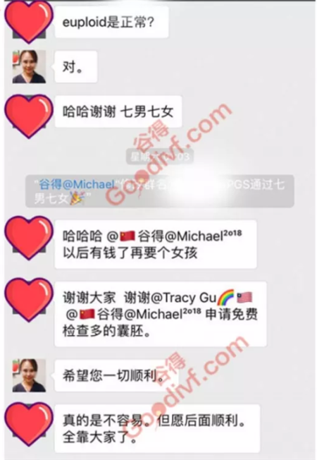 微信图片_20200811152836.png