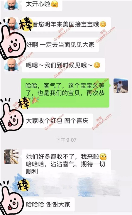 微信图片_20200811152843.jpg