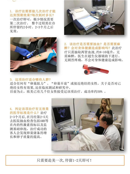 微信图片_20200812160629.jpg