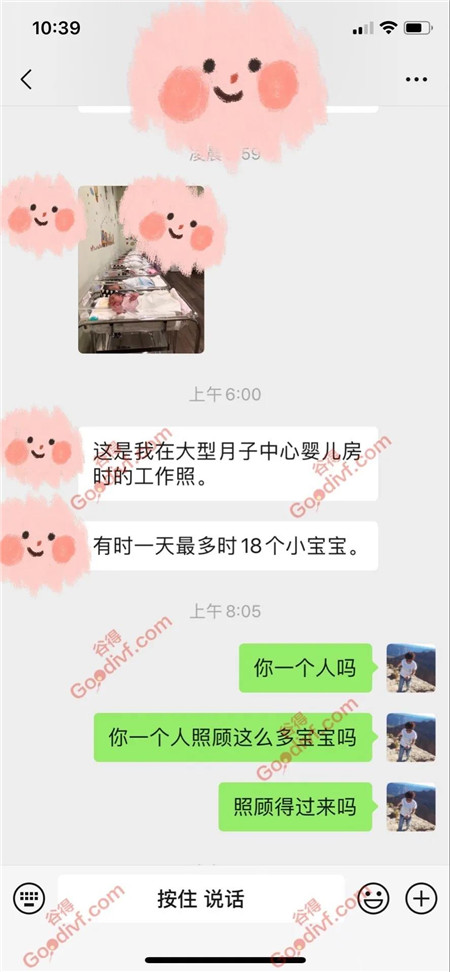 微信图片_20200827151911 - 副本.jpg