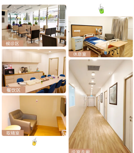 微信图片_20200831170019.png