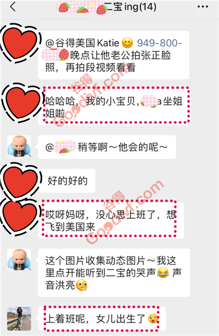微信图片_20200905080737.png