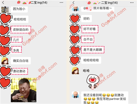 微信图片_20200905080817.png
