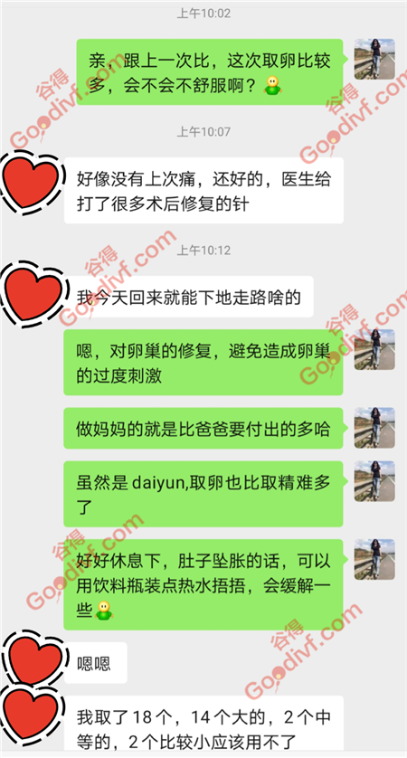 微信图片_20200915135858.png