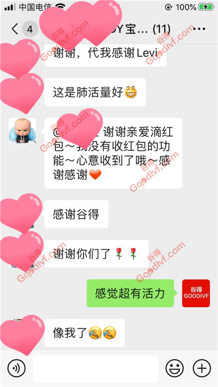 微信图片_20200922115146.jpg