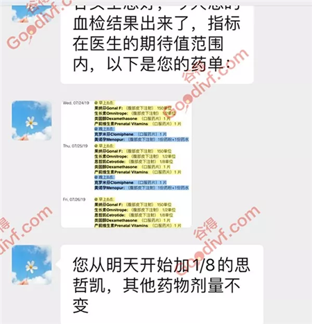 微信图片_20200922114004.png