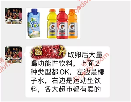微信图片_20200922114100.png